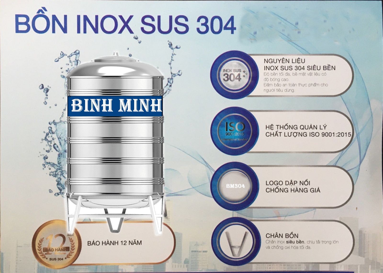 Bồn nước inox Đại Thành đủ các dung tích từ 310L đến 30.000L